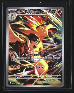 Pokemon TCG Ethan's TYPHLOSION iLLUSTRATION Rare Destined Rivals 190/182 NM - Image 1