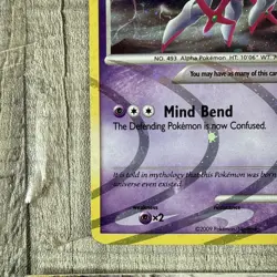 Pokemon - Arceus AR7 Platinum Holofoil - Lightly Played Holo Vintage RARE - Image 5
