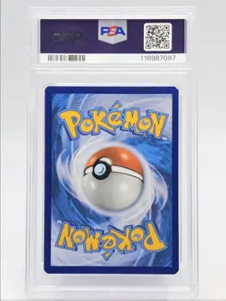 BLASTOISE GX 2019 POKEMON PREMIUM BLACK STAR PROMO #SM189 PSA 8 Q0004 - Image 2