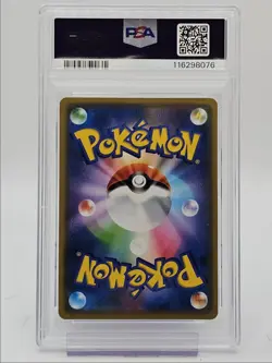 MOLTRES ZAPDOS ARTICUNO GX 2019 POKEMON JP DOUBLE RARE A 102/173 PSA 10 Q0004 - Image 2