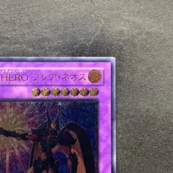 NM Elemental HERO Flare Neos POTD-JP032 Ultimate Rare YuGiOh 1780 - Image 3