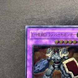 NM Elemental HERO Rampart Blaster EEN-JP033 Ultimate Rare YuGiOh 660 - Image 2