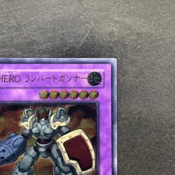 NM Elemental HERO Rampart Blaster EEN-JP033 Ultimate Rare YuGiOh 660 - Image 3