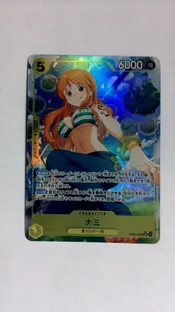 One Piece Nami Alternate Art EB03-053 Japanese - Image 1