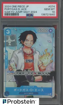 Auction #1 PSA 10 One Piece Japanese Portgas D. Ace P-074 Saikyo Jump May Promo - Image 1