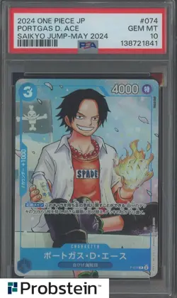 Auction #2 PSA 10 One Piece Japanese Portgas D. Ace P-074 Saikyo Jump May Promo - Image 1
