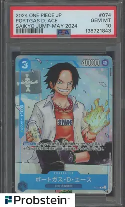 Auction #4 PSA 10 One Piece Japanese Portgas D. Ace P-074 Saikyo Jump May Promo - Image 1