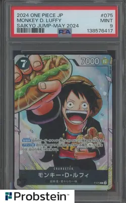 Auction #4 PSA 9 Luffy Saikyo Jump May Issue One Piece Gakuen P-075 Promo - Image 1