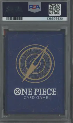 Auction #3 PSA 10 Luffy Saikyo Jump May Issue One Piece Gakuen P-075 Promo - Image 2