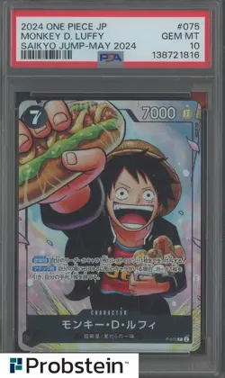 Auction #4 PSA 10 Luffy Saikyo Jump May Issue One Piece Gakuen P-075 Promo - Image 1