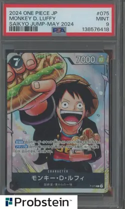 Auction #2 PSA 9 Luffy Saikyo Jump May Issue One Piece Gakuen P-075 Promo - Image 1