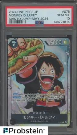 Auction #2 PSA 10 Luffy Saikyo Jump May Issue One Piece Gakuen P-075 Promo - Image 1