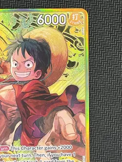 One Piece Monkey D.Luffy SR ST13-015 2nd Anniversary Set Japanese Edition - Image 3