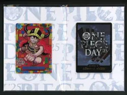 One Piece Card Game Premium Card Collection One Piece Day 25 Japanese - Image 1