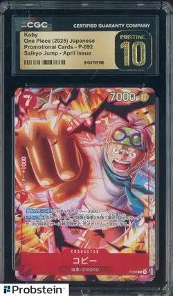 2025 One Piece Japanese Saikyo Jump Promo #P-092 Koby CGC 10 PRISTINE - Image 1