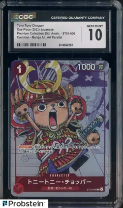 Tony Tony Chopper One Piece Japanese PC 25th Anniversary Manga Alt Art CGC 10 - Image 1