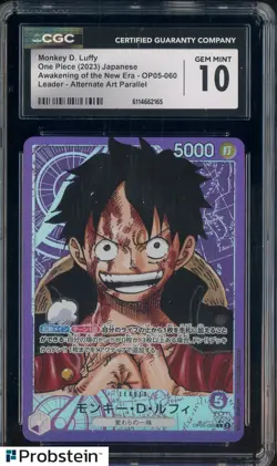 2023 One Piece Japanese OP05 Alternate Art Leader #060 Monkey D. Luffy CGC 10 - Image 1