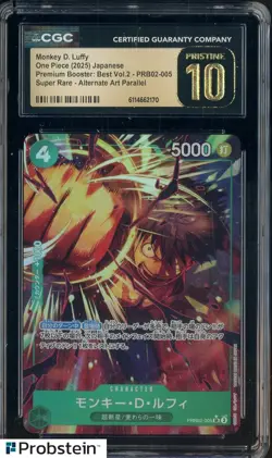 2025 One Piece Japanese PRB02 Alternate Art #005 Monkey D. Luffy CGC 10 PRISTINE - Image 1