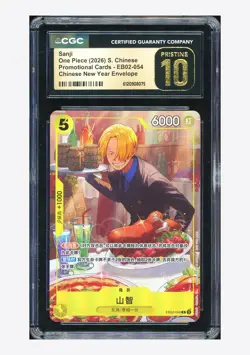One Piece CGC 10 PRISTINE Sanji SR Promo 2026 EB02-054 Chinese New Year Chinese - Image 1