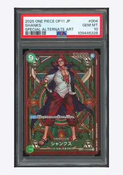 One Piece PSA 10 Shanks SP Alternate Art 2025 ST16-004 OP11 Japanese - Image 1