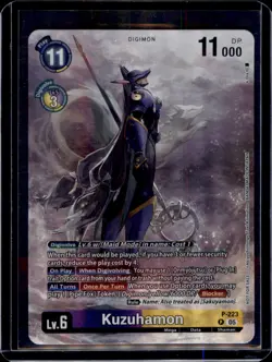 Kuzuhamon (Time Stranger Box Topper) (D-PR) - Image 1