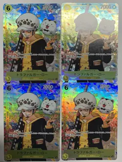 1x One Piece Trafalagar law OP12-106 UC Japanese Promo *READ DESCRIPTION* - Image 1
