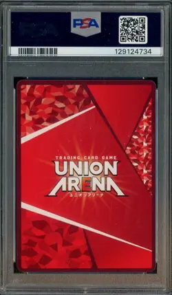 2025 UNION ARENA JPN UA40BT/REZ RE:ZERO LIFE/WORLD #053 REM 3 STAR SIGNED PSA 10 - Image 2