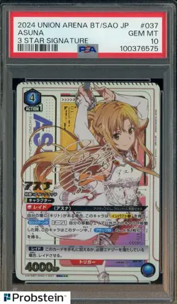 2024 UNION ARENA JPN UA15BT/SAO SWORD ART ONLINE #037 ASUNA 3 STAR SIGNED PSA 10 - Image 1