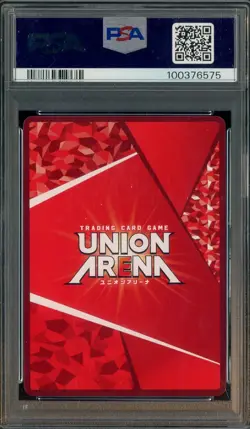 2024 UNION ARENA JPN UA15BT/SAO SWORD ART ONLINE #037 ASUNA 3 STAR SIGNED PSA 10 - Image 2
