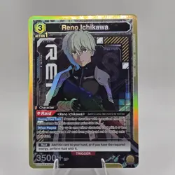 Reno Ichikawa - Union Arena - Kaiju No. 8 - UE12BT/KJ8-1-012 - SR NM - Image 1