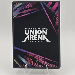 Reno Ichikawa - Union Arena - Kaiju No. 8 - UE12BT/KJ8-1-012 - SR NM - Image 2