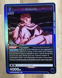 Union Arena Jujutsu Kaisen Card Blue FOIL Sukuna UE03BT/JJK-1-047 NM/Mint - Image 1