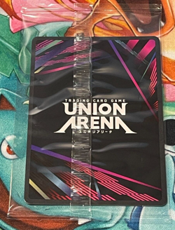 Satoru Gojo Release Event - Jujutsu Kaisen - Union Arena - Sealed - Image 4