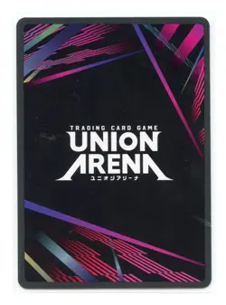 Sukuna Union Rare Union Arena Promotion Cards UEPR/JJK-3-015 NM - Image 2