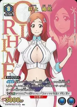 Union Arena EX07BT/BLC-2-014 Orihime Inoue R Japanese [PARALLEL] - Image 1