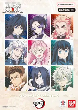 Demon Slayer UNION ARENA NEW CARD SELECTION Kimetsu no Yaiba Bandai Japan New - Image 1
