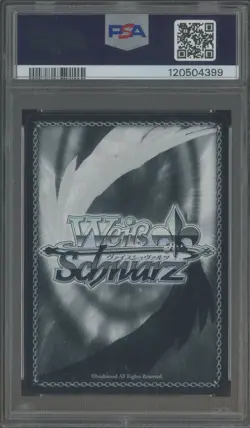 2025 Weiss Schwarz Japanese AZL/S119-SP Signed #045 Musashi PSA 10 GEM MINT - Image 2