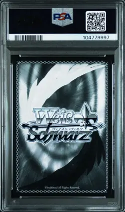 PSA 10 Weiss Schwarz Japanese Azur Lane Vol.2 038 Shinano SR - Image 2