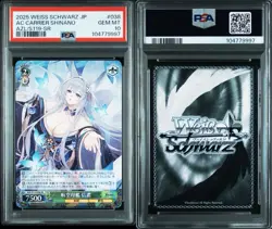 PSA 10 Weiss Schwarz Japanese Azur Lane Vol.2 038 Shinano SR - Image 3