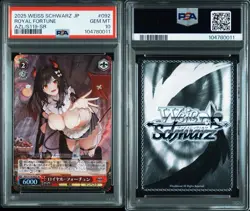 PSA 10 Weiss Schwarz Japanese Azur Lane Vol.2 092 Royal Fortune SR - Image 3