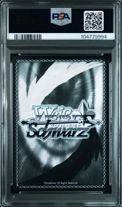 PSA 10 Weiss Schwarz Japanese Azur Lane Vol.2 090 MAINZ SR - Image 2