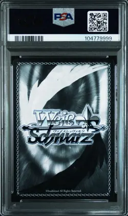 PSA 10 Weiss Schwarz Japanese Azur Lane Vol.2 045 Musashi SR - Image 2