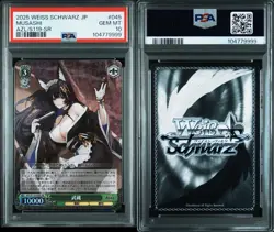 PSA 10 Weiss Schwarz Japanese Azur Lane Vol.2 045 Musashi SR - Image 3