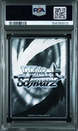 PSA 10 Weiss Schwarz Japanese Azur Lane Vol.2 111 Anchorage SR - Image 2
