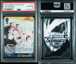 PSA 10 Weiss Schwarz Japanese Azur Lane Vol.2 111 Anchorage SR - Image 3