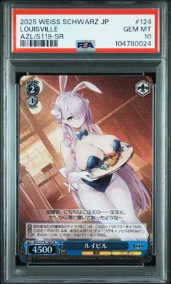 PSA 10 Weiss Schwarz Japanese Azur Lane Vol.2 124 Louisville SR - Image 1