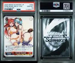 PSA 10 Weiss Schwarz Japanese Kadokawa Sneaker Bunko Vol.2 MIO & YUKI SR - Image 3