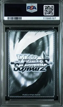 PSA 10 Weiss Schwarz Kadokawa Sneaker Bunko Konosuba DARKNESS MEGUMIN AQUA set - Image 3