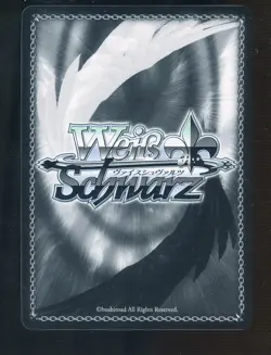 Weiss Schwarz Witch of Greed Echidna SEC+ JPN RZ/S116-002EX - Image 2