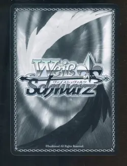 Weiss Schwarz Kadokawa Sneaker Bunko Vol. 2 Ssk/W123-058SP SP - Image 2